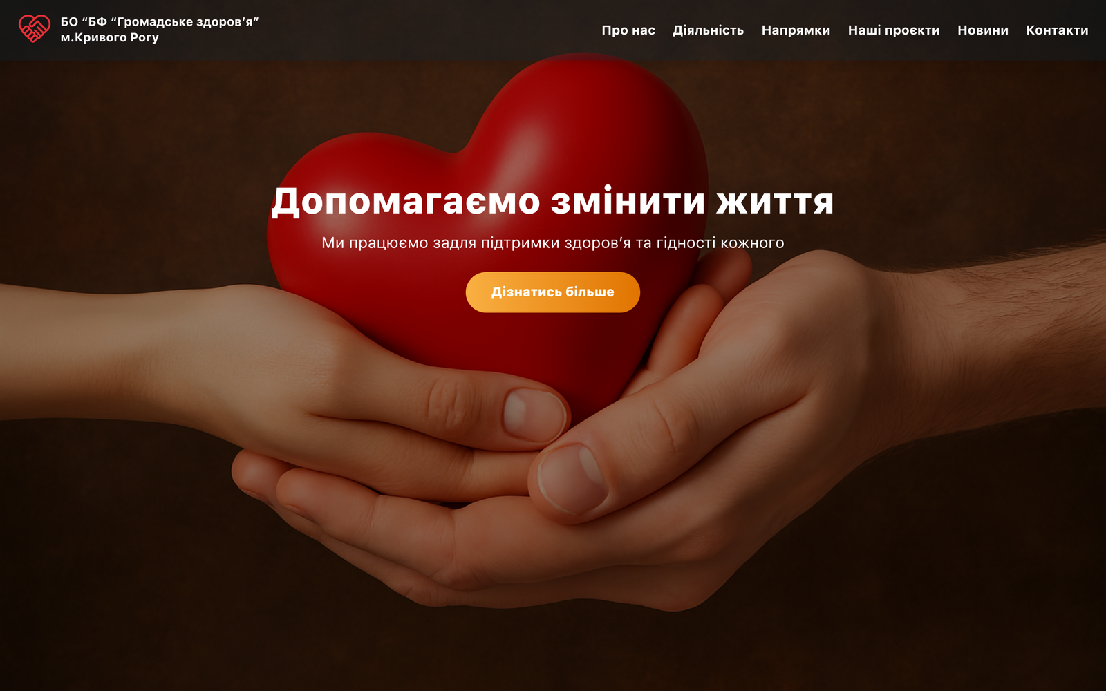 cfphkr.com